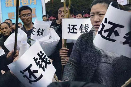 舒城收账公司